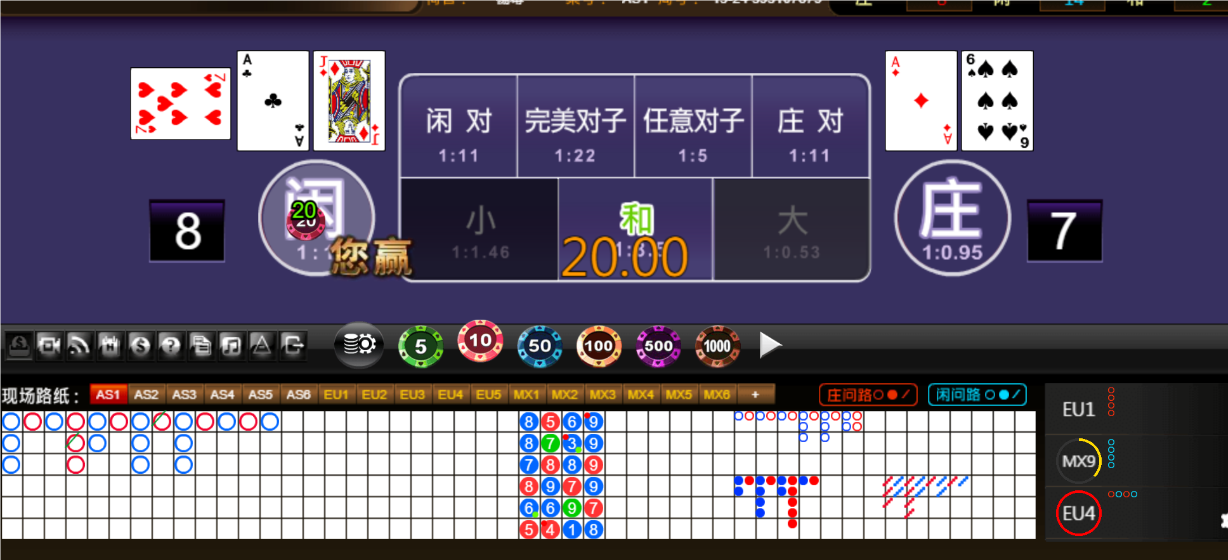 QQ20250128-203138.png