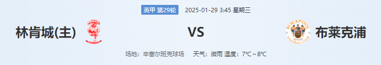 QQ图片20250128203906.png