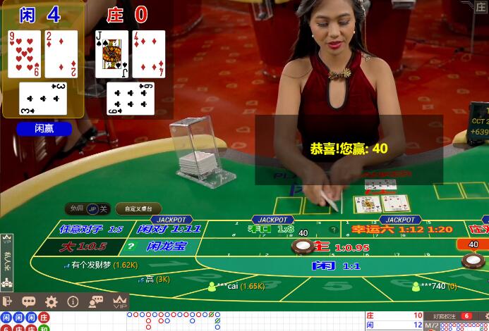 QQ截图20250129063334.jpg
