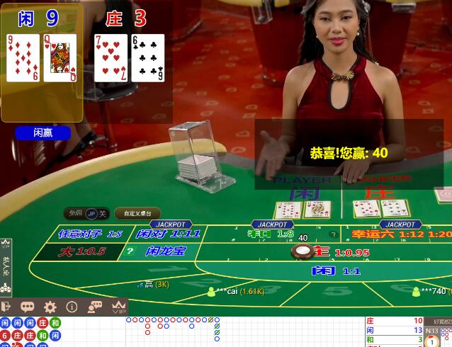 QQ截图20250129063444.jpg