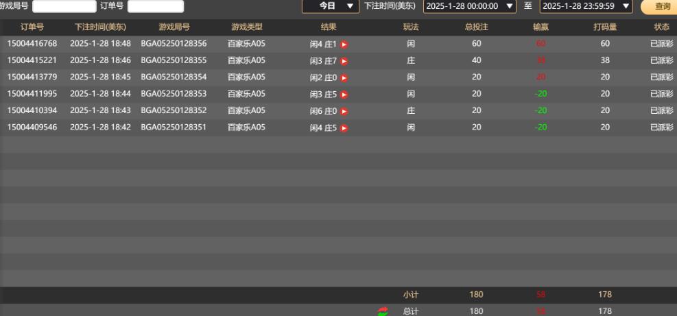 QQ截图20250129065007.jpg