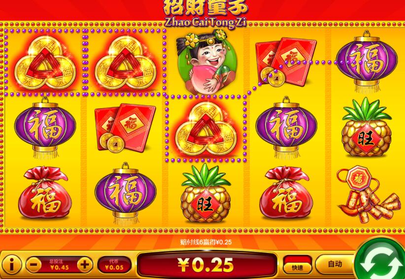 QQ截图20250129062437.jpg