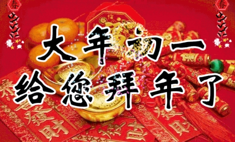 微信截图_20250128171206.png
