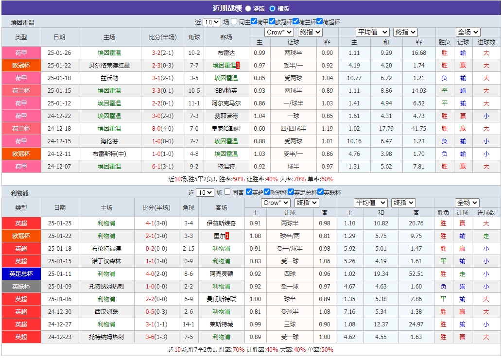 微信截图_20250129074740.png 微信截图_20250129074740.png