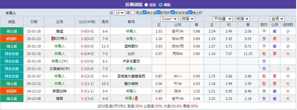 360截图20250129075404258.jpg 360截图20250129075404258.jpg