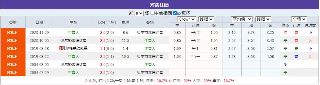 360截图20250129075715800.jpg 360截图20250129075715800.jpg