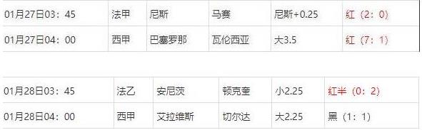 360截图20250129080152539.jpg 360截图20250129080152539.jpg