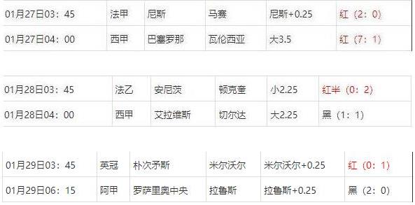 360截图20250129081140306.jpg 360截图20250129081140306.jpg