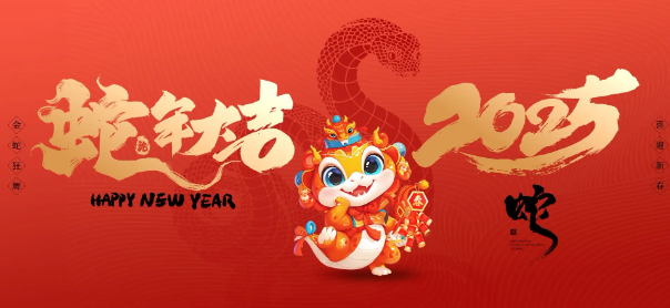 10a2882e-1a1c-44da-871b-13c3179ce656.png