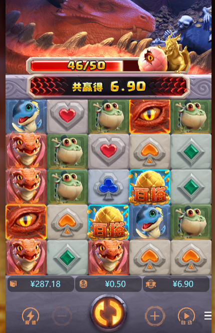 6.png