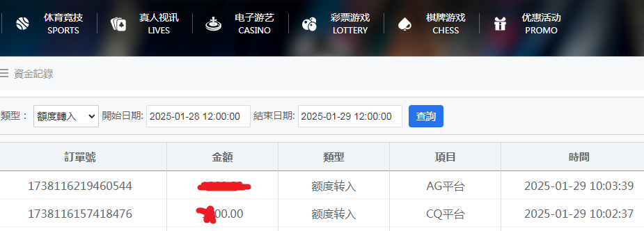 f59ee242-f7c6-4c88-8cb5-0c85b39136e6.png