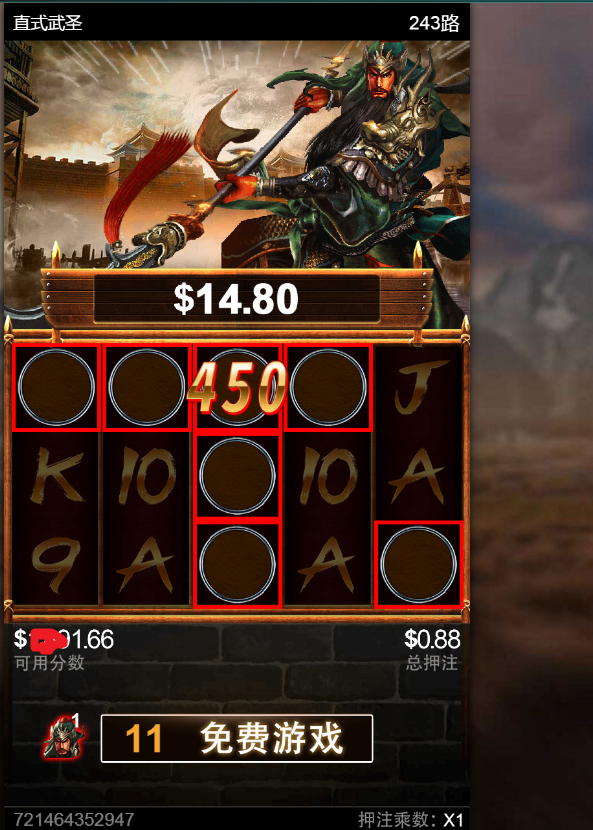 免费转1.png