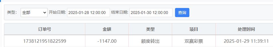 5555.JPG