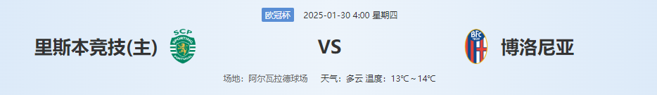 QQ20250129-142521.png QQ20250129-142521.png