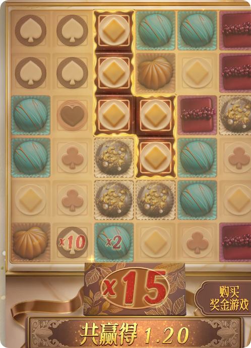QQ20250129-175743.png