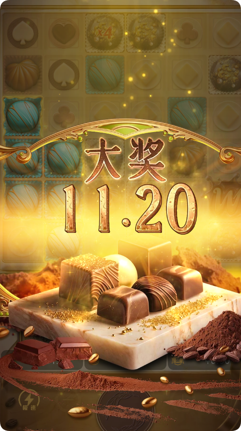 QQ20250129-175806.png