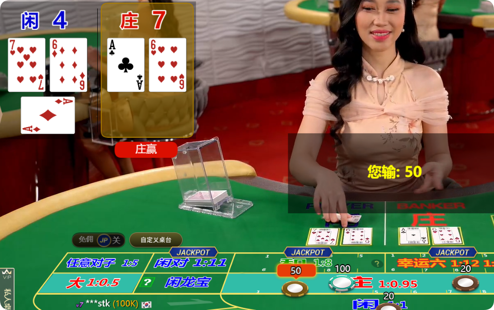 QQ20250129-180336.png