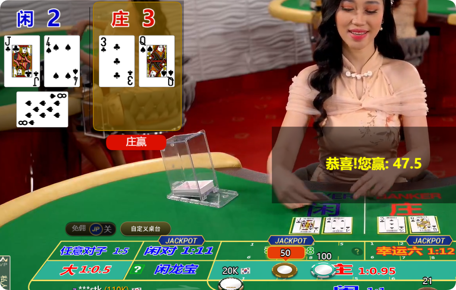 QQ20250129-180413.png