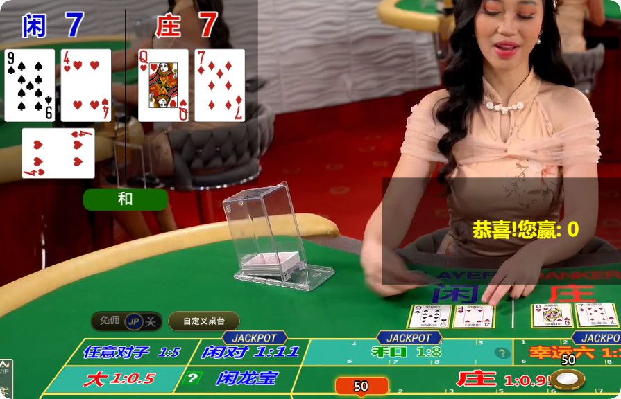 QQ20250129-180452.png