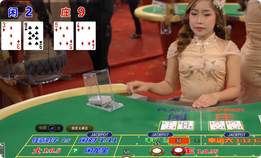 QQ20250129-194939.png