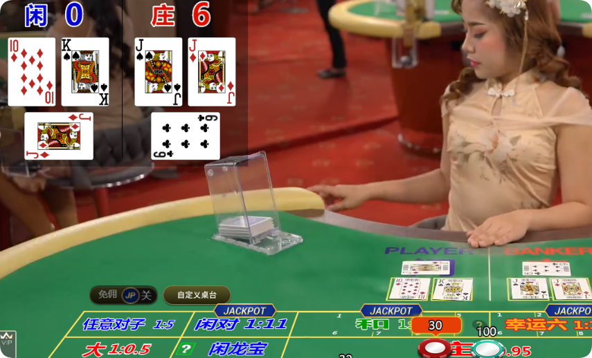 QQ20250129-195022.png