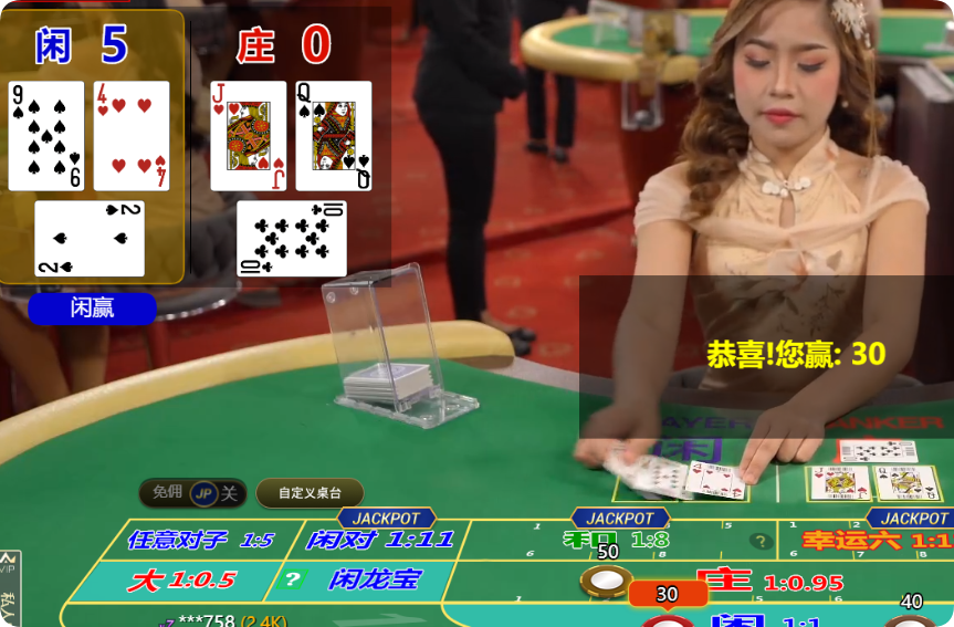 QQ20250129-195156.png