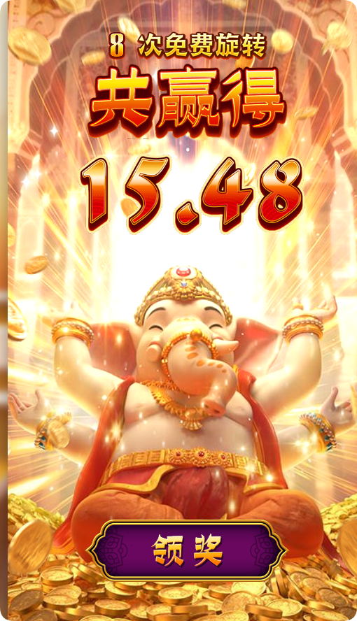 QQ20250129-200145.png