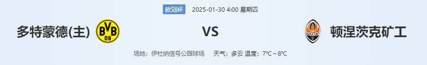 QQ图片20250129221117.png