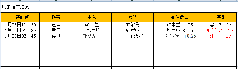 QQ图片20250129204629.png