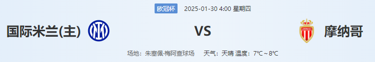 QQ图片20250129223022.png