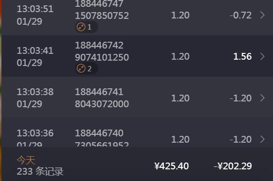QQ截图20250129234559.jpg