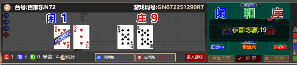 484e819d3c7160a5b39854dd75e0674b.png