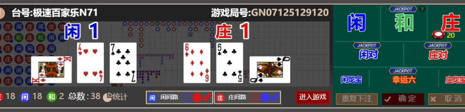 2345a1f4cd7474b6a05c9289ff4c8878.png