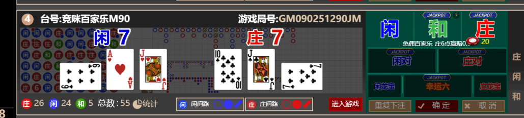 76455c823838ea57e8013c714c49986c.png