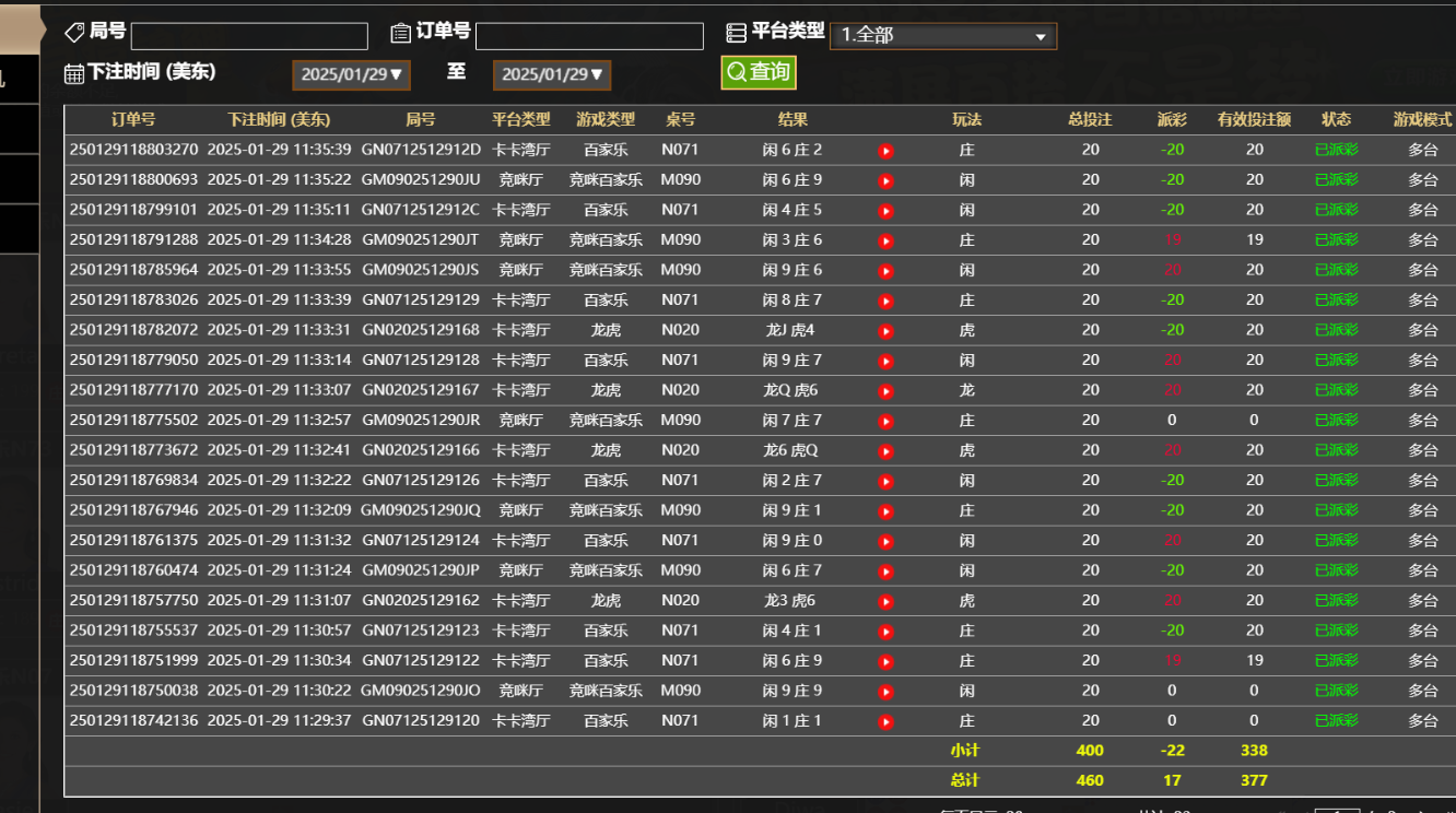 aa07637414b5d1dacb813236eee732eb.png