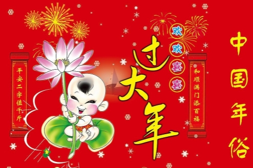 微信截图_20250129200422.png
