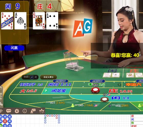QQ截图20250130071851.jpg
