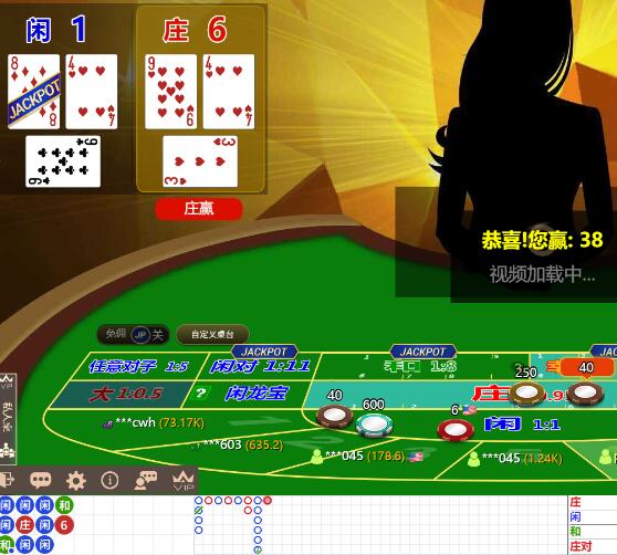 QQ截图20250130072200.jpg