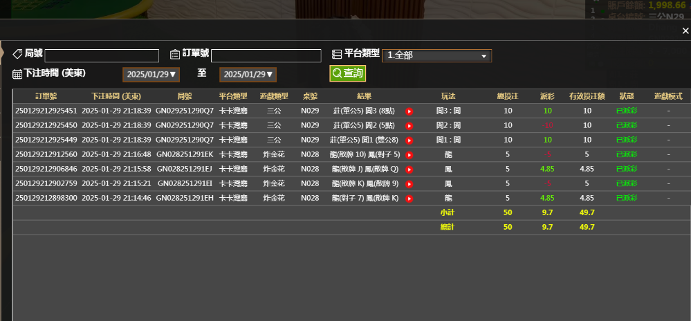 9470d000-d37c-4f3b-8911-b12d2aca7626.png