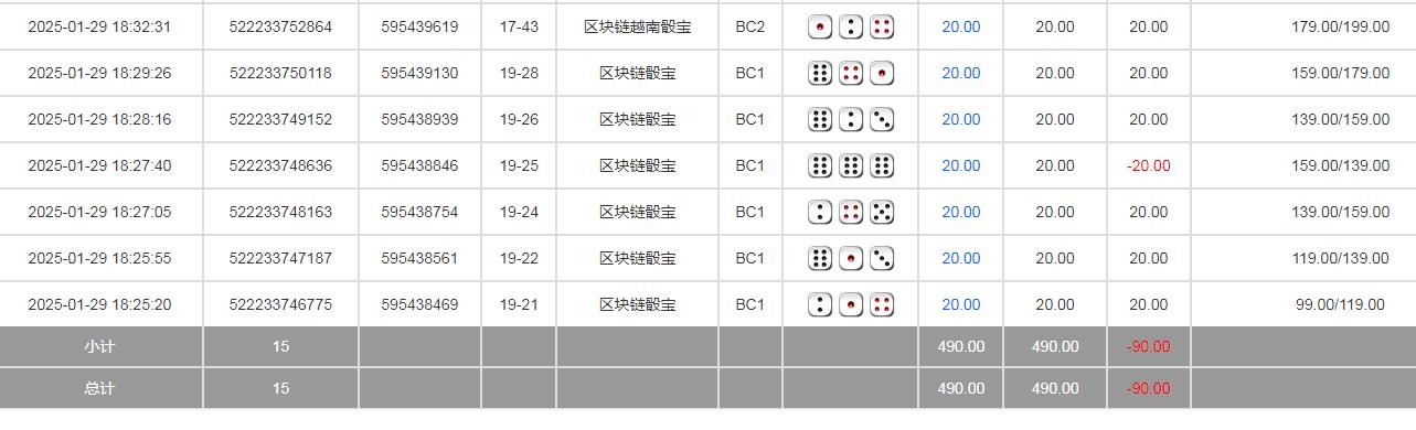 360截图20250130095250400.jpg