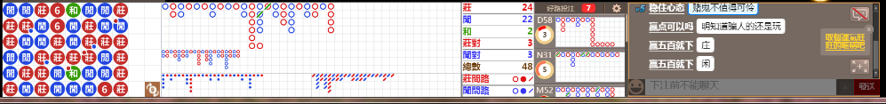 D51 0751.png