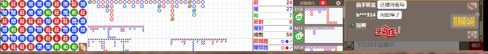 D56 0750.png