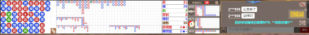 M70 0756.png