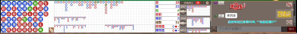 N09 0728.png