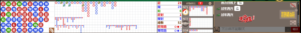 N16 0739.png
