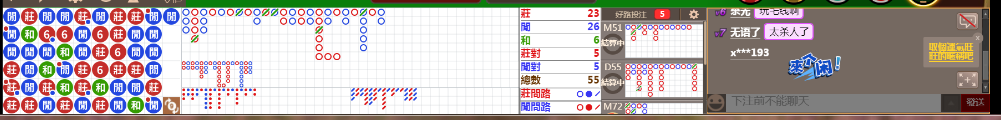 N18 0729.png
