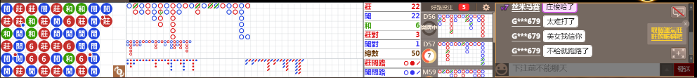 N19 0753.png