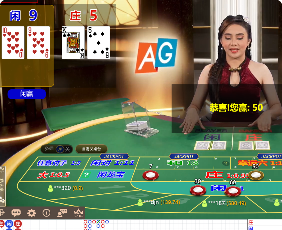QQ20250130-104720.png