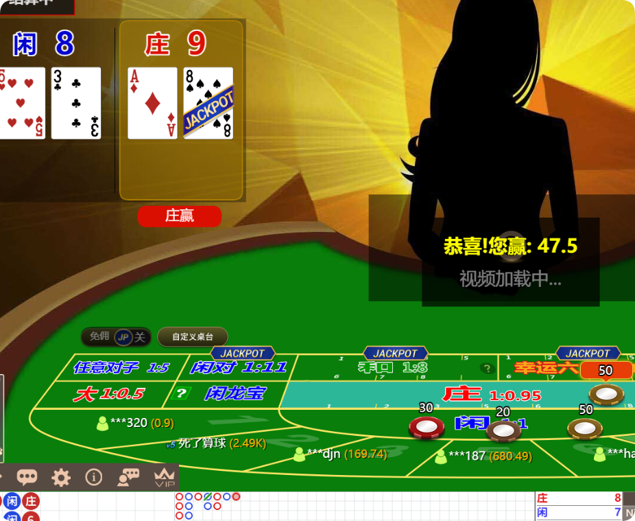 QQ20250130-104752.png