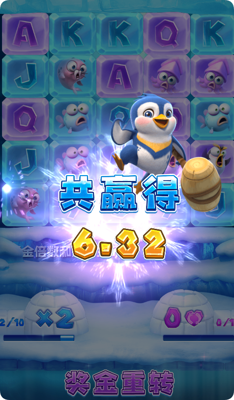 QQ20250130-104447.png